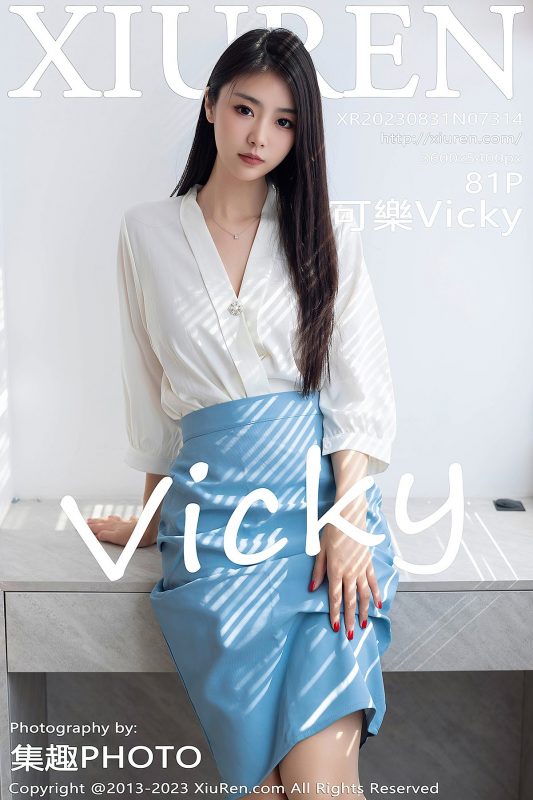 XiuRen秀人网 No.7314 Ke Le Vicky-六月图吧