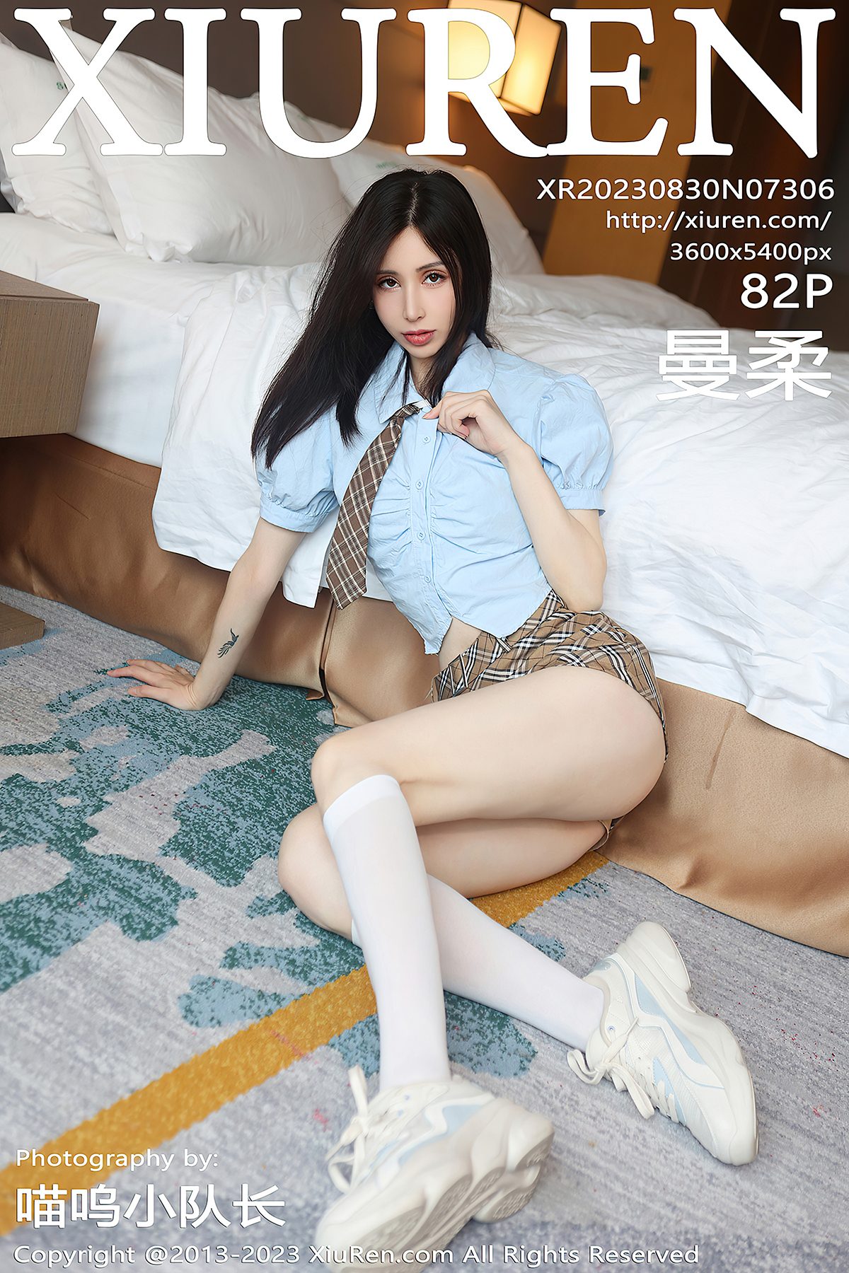 XiuRen秀人网 No.7306 Man Rou-六月图吧