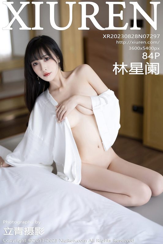 XiuRen秀人网 No.7297 Lin Xing Lan-六月图吧