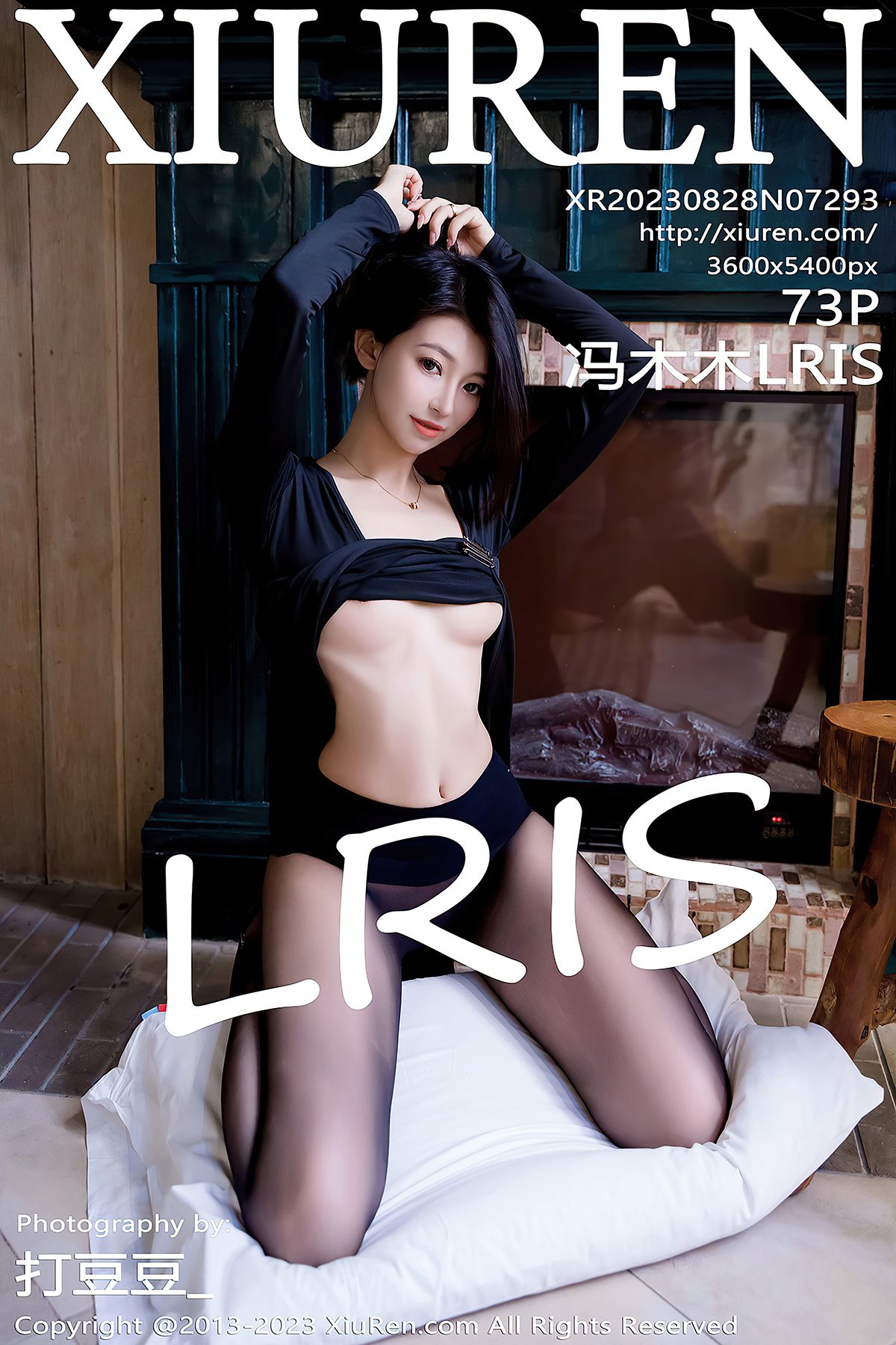 XiuRen秀人网 No.7293 Feng Mu Mu-六月图吧
