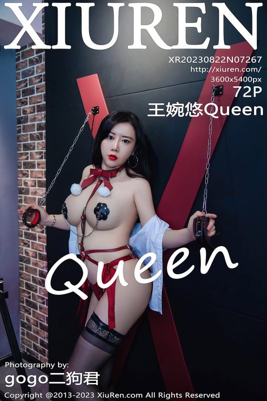 XiuRen秀人网 No.7267 Wang Wan You Queen-六月图吧
