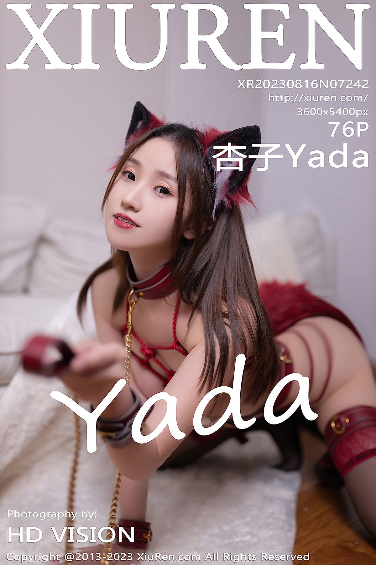 XiuRen秀人网 No.7242 Xing Ya Da-六月图吧