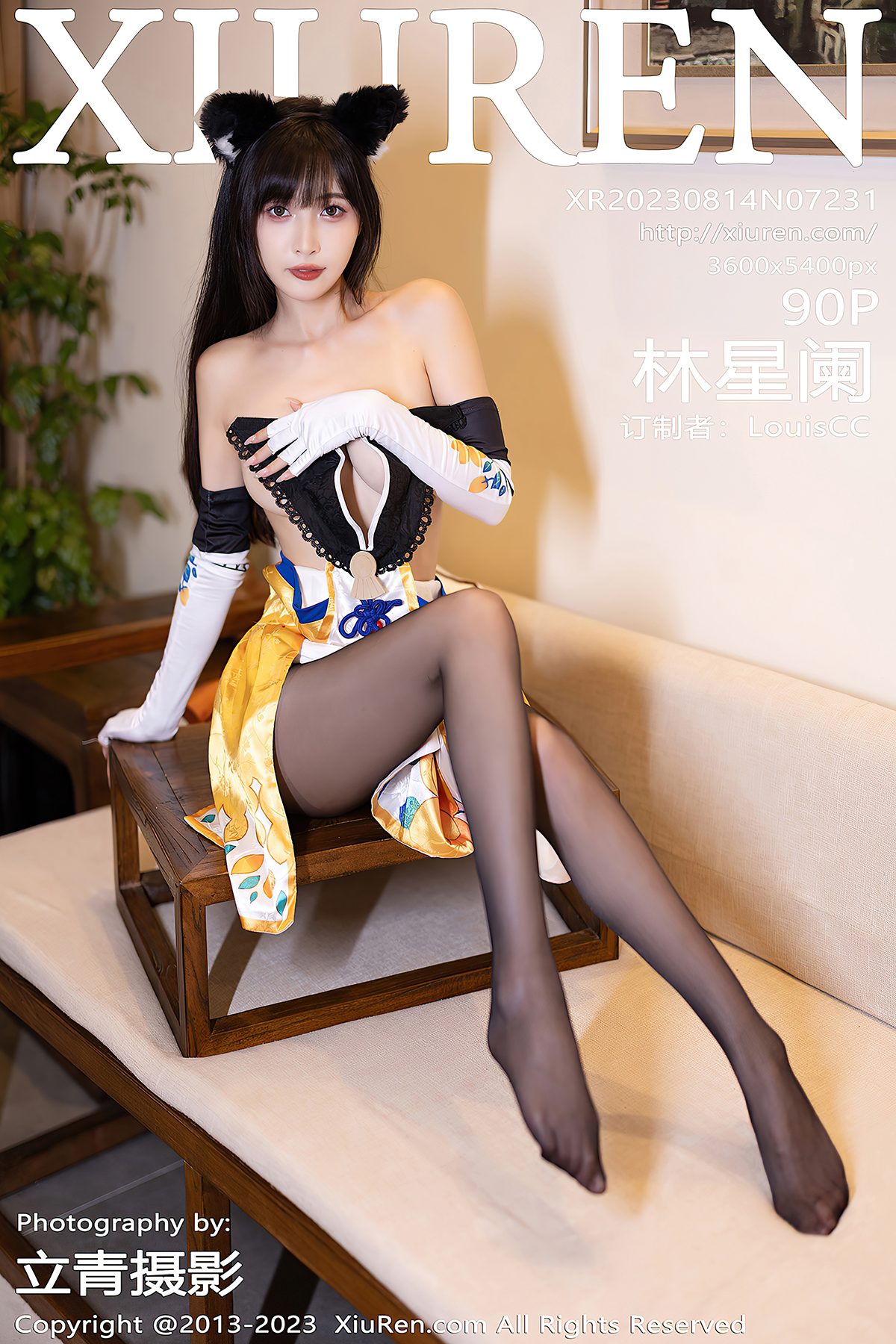 XiuRen秀人网 No.7231 Lin Xing Lan-六月图吧