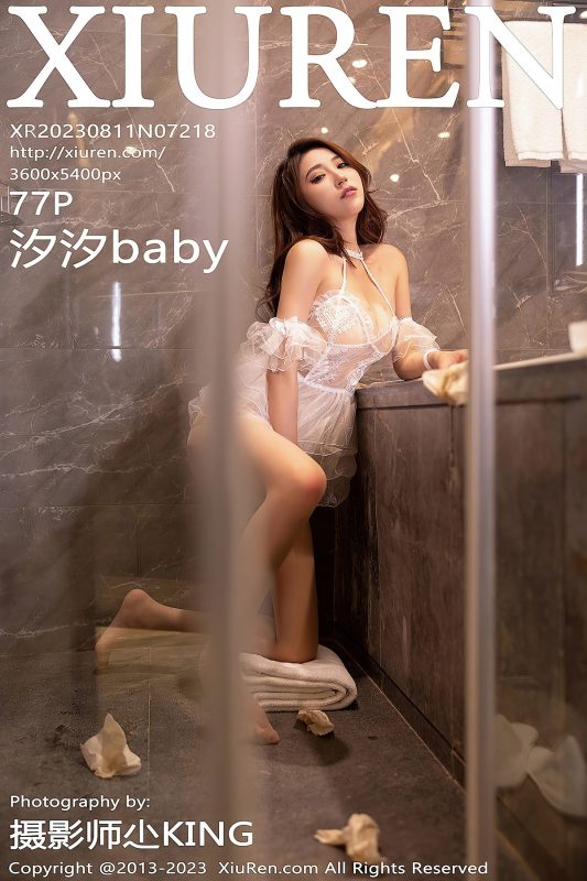 XiuRen秀人网 No.7218 Xi Xi Baby-六月图吧