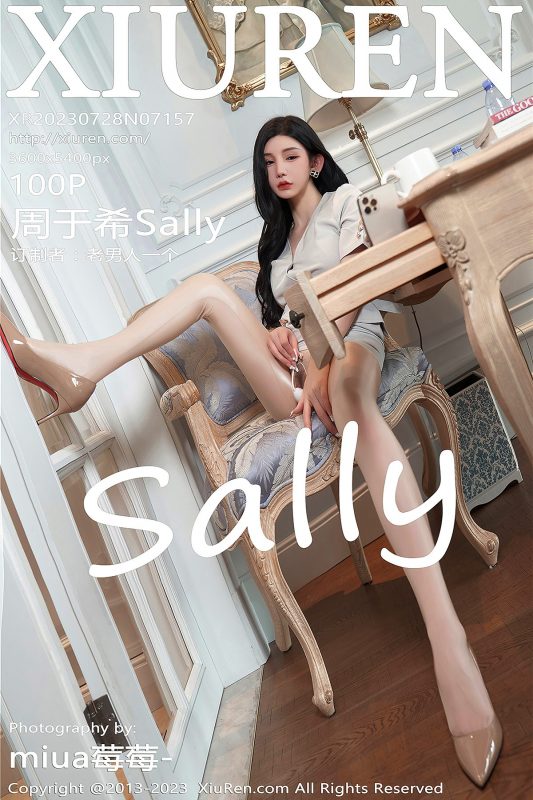 XiuRen秀人网 No.7157 Zhou Yu Xi Sally-六月图吧