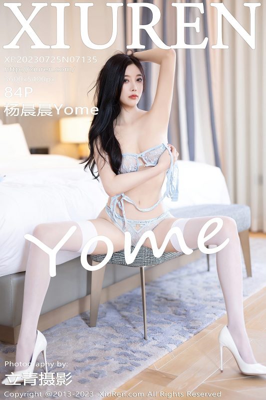 XiuRen秀人网 No.7135 Yang Chen Chen Yome-六月图吧
