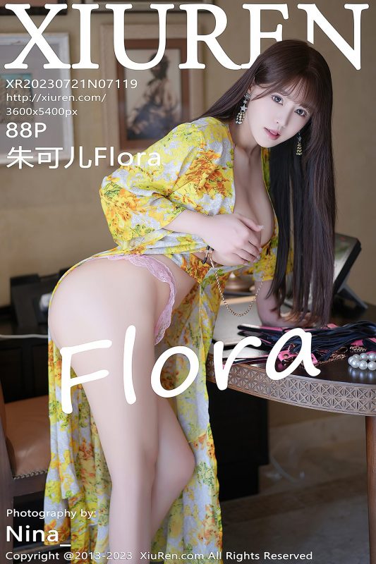 XiuRen秀人网 No.7119 Zhu Ke Er Flora-六月图吧