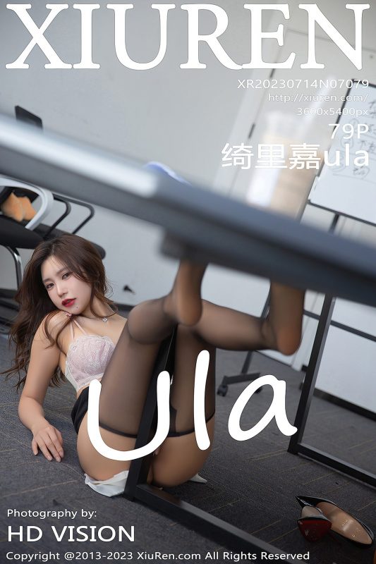 XiuRen秀人网 No.7079 Qi Li Jia Ula-六月图吧