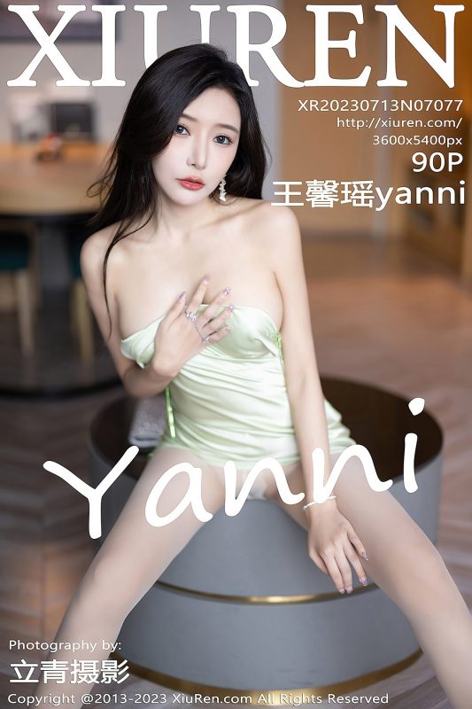 XiuRen秀人网 No.7077 Wang Xin Yao Yanni-六月图吧