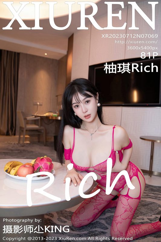XiuRen秀人网 No.7069 You Qi Rich-六月图吧