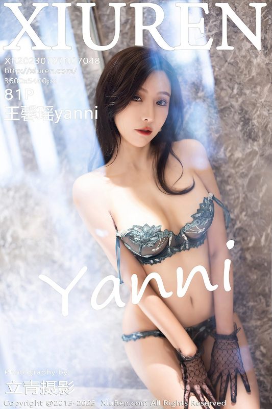 XiuRen秀人网 No.7048 Wang Xin Yao Yanni-六月图吧