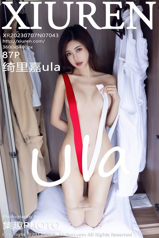 XiuRen秀人网 No.7043 Qi Li Jia Ula-六月图吧