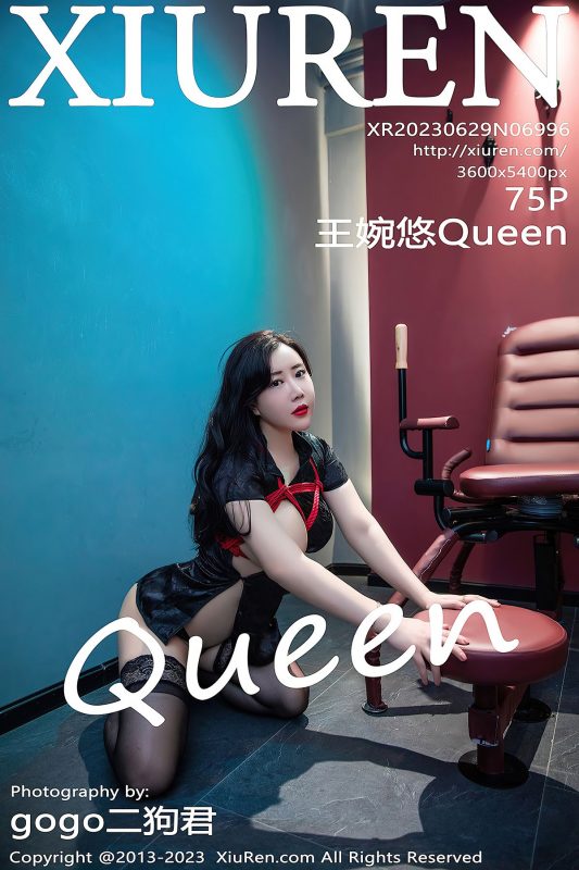 XiuRen秀人网 No.6996 Wang Wan You Queen-六月图吧