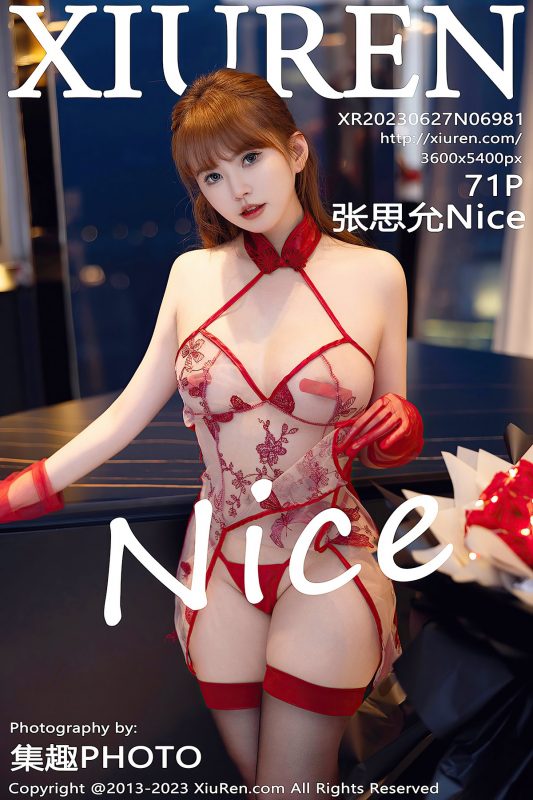 XiuRen秀人网 No.6981 Zhang Si Yun Nice-六月图吧