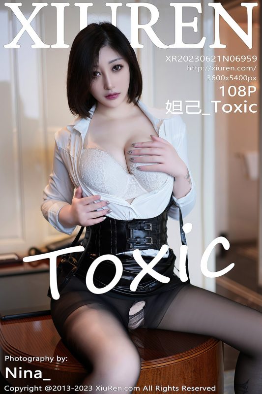 XiuRen秀人网 No.6959 Da Ji Toxic-六月图吧