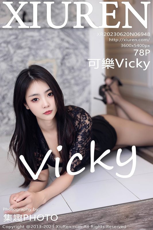 XiuRen秀人网 No.6948 Ke Le Vicky-六月图吧