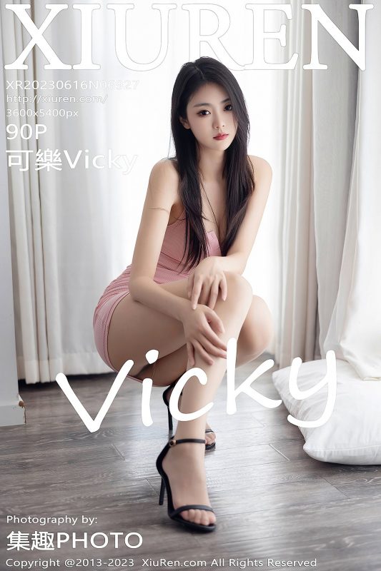 XiuRen秀人网 No.6927 Ke Le Vicky-六月图吧