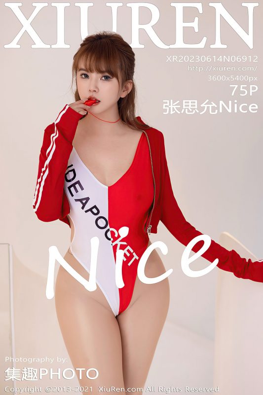 XiuRen秀人网 No.6912 Zhang Si Yun Nice-六月图吧