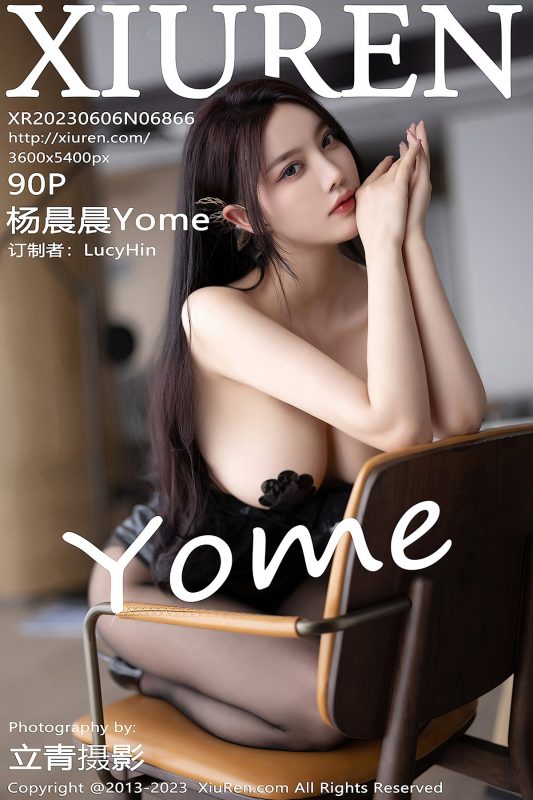 XiuRen秀人网 No.6866 Yang Chen Chen Yome-六月图吧