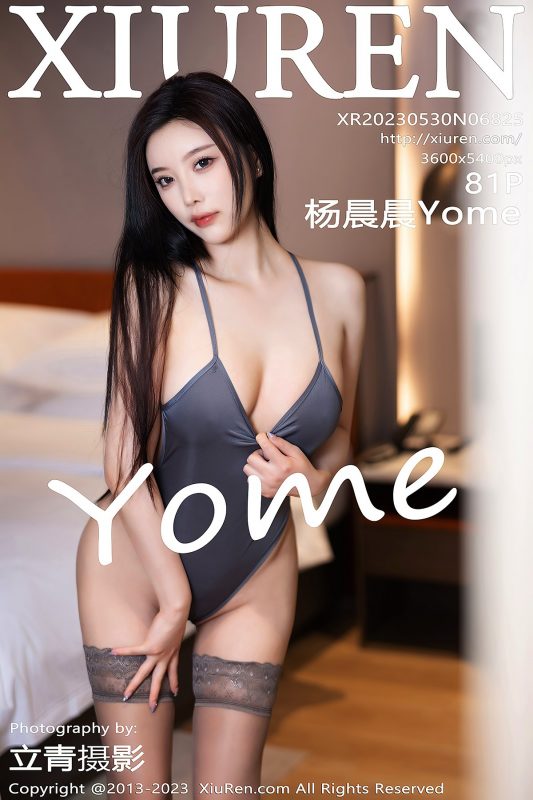 XiuRen秀人网 No.6825 Yang Chen Chen Yome-六月图吧