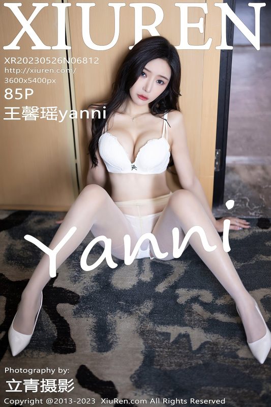 XiuRen秀人网 No.6812 Wang Xin Yao Yanni-六月图吧