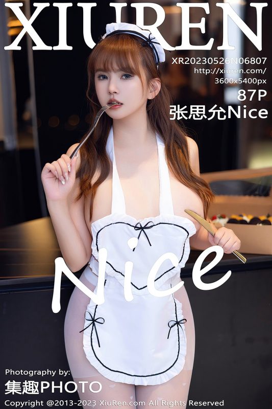 XiuRen秀人网 No.6807 Zhang Si Yun Nice-六月图吧