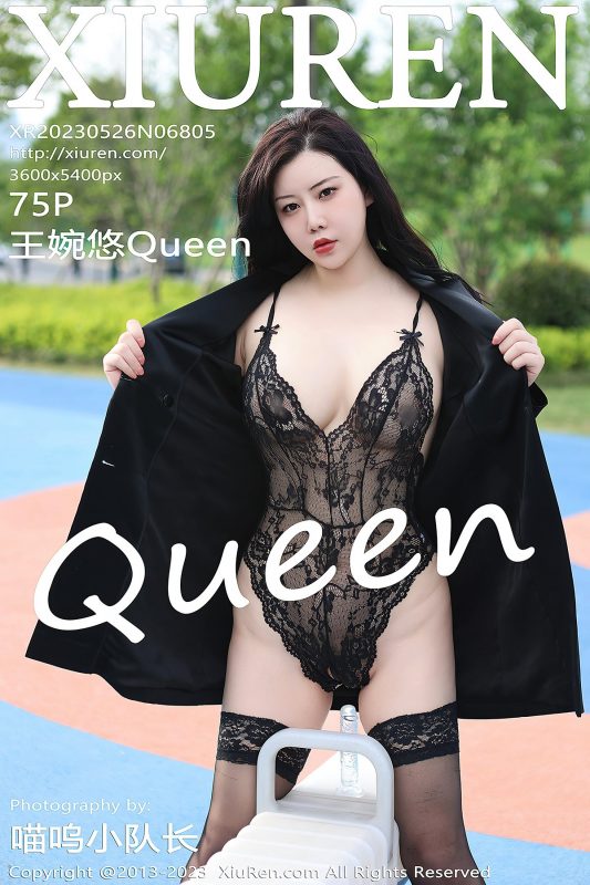 XiuRen秀人网 No.6805 Wang Wan You Queen-六月图吧