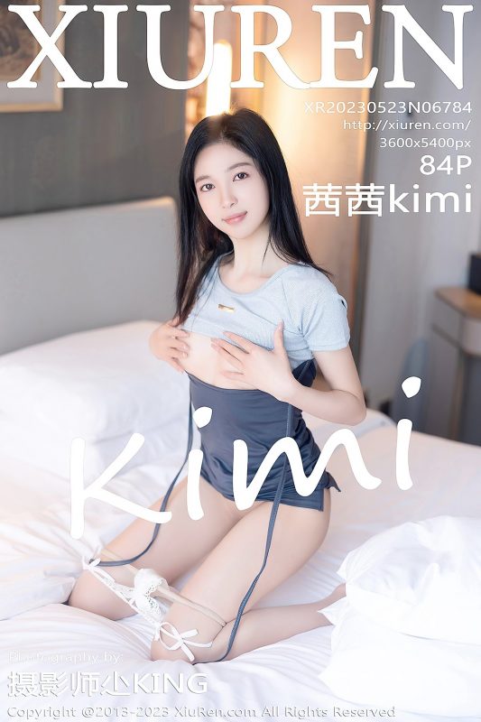XiuRen秀人网 No.6784 Akane Akane Kimi-六月图吧