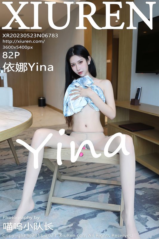 XiuRen秀人网 No.6783 Yi Na-六月图吧