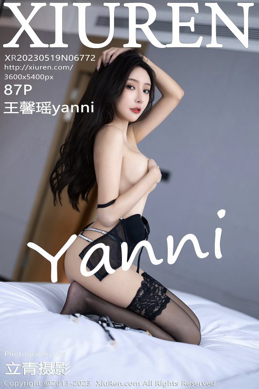 XiuRen秀人网 No.6772 Wang Xin Yao Yanni-六月图吧