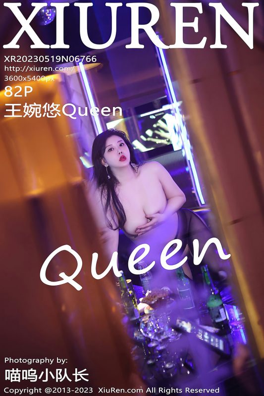 XiuRen秀人网 No.6766 Wang Wan You Queen-六月图吧