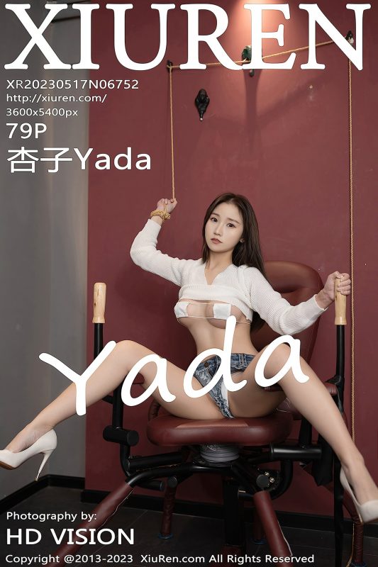 XiuRen秀人网 No.6752 Xing Ya Da-六月图吧