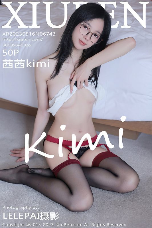 XiuRen秀人网 No.6743 Akane Akane Kimi-六月图吧