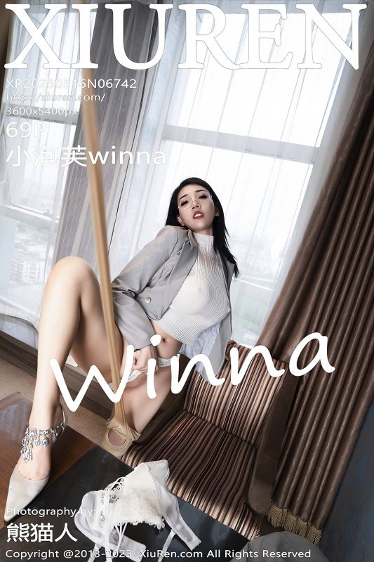 XiuRen秀人网 No.6742 Xiao Pao Fu Winna-六月图吧