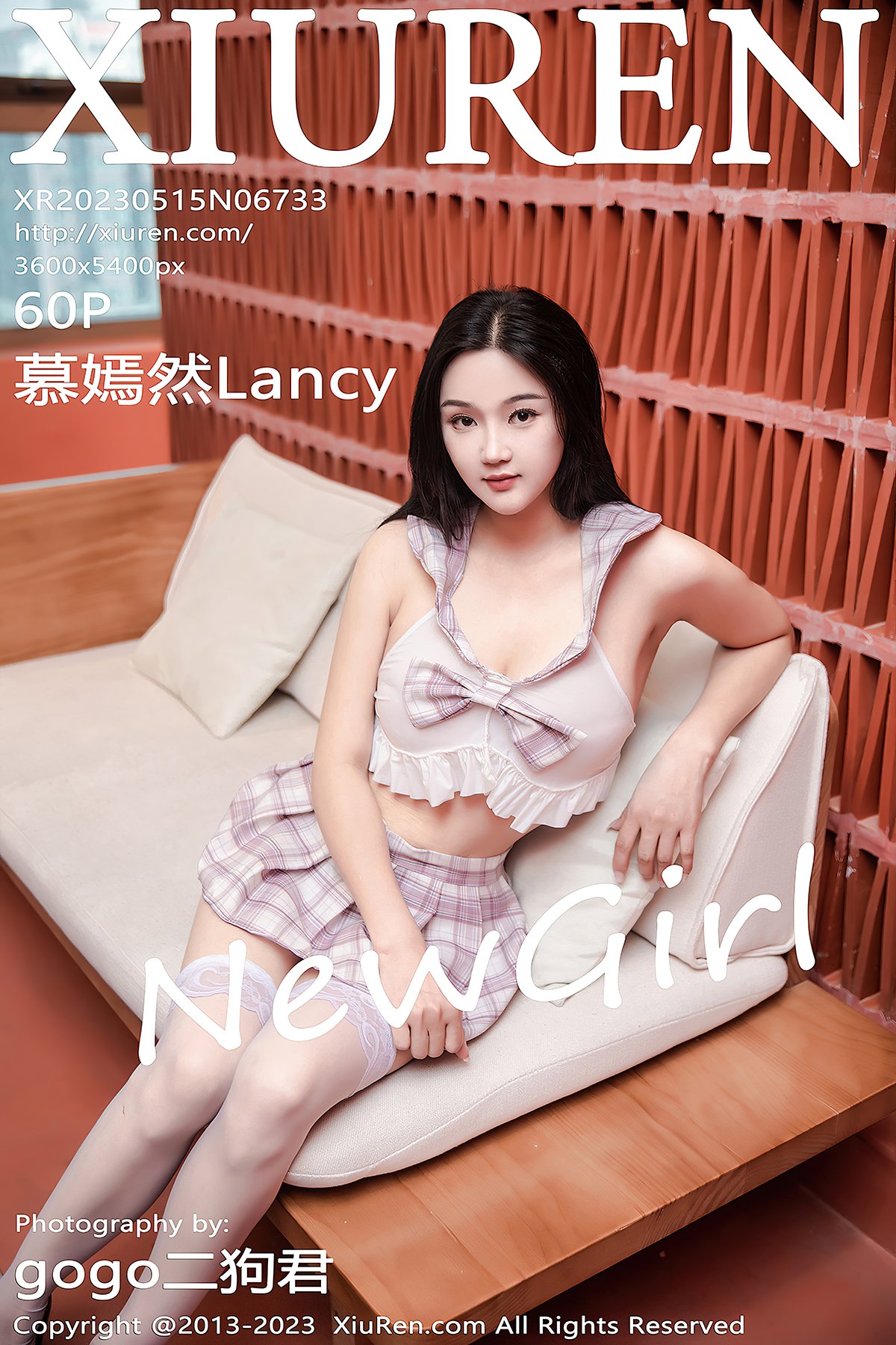 XiuRen秀人网 No.6733 Mu Yan Ran Lancy-六月图吧