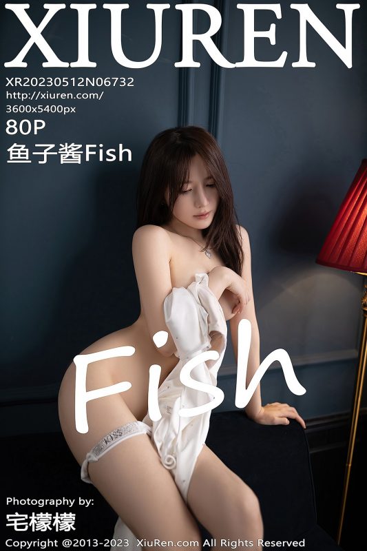 XiuRen秀人网 No.6732 Yu Zi Jiang Fish-六月图吧