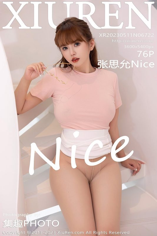 XiuRen秀人网 No.6722 Zhang Si Yun Nice-六月图吧