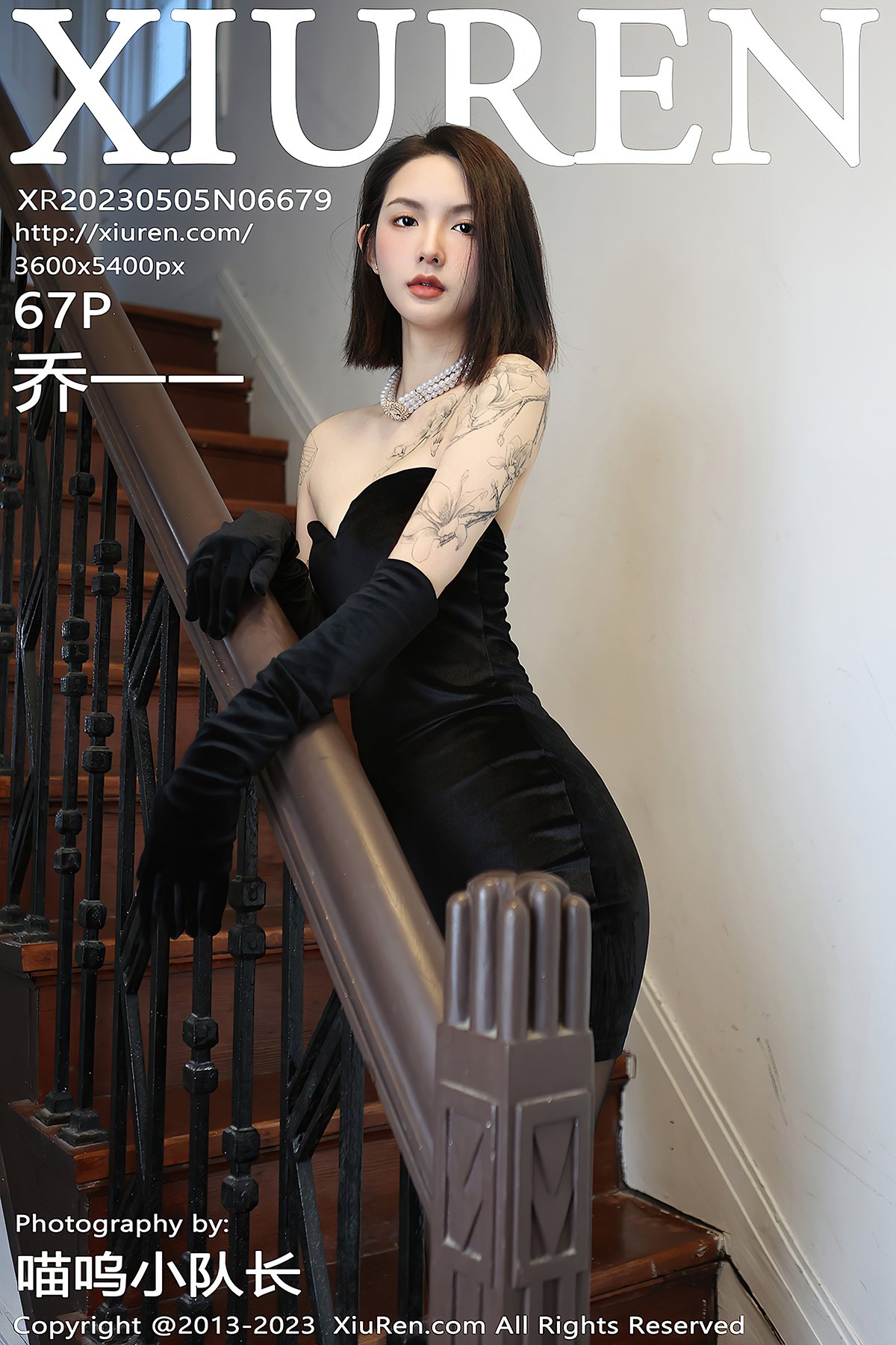 XiuRen秀人网 No.6679 Qiao Yi Yi-六月图吧