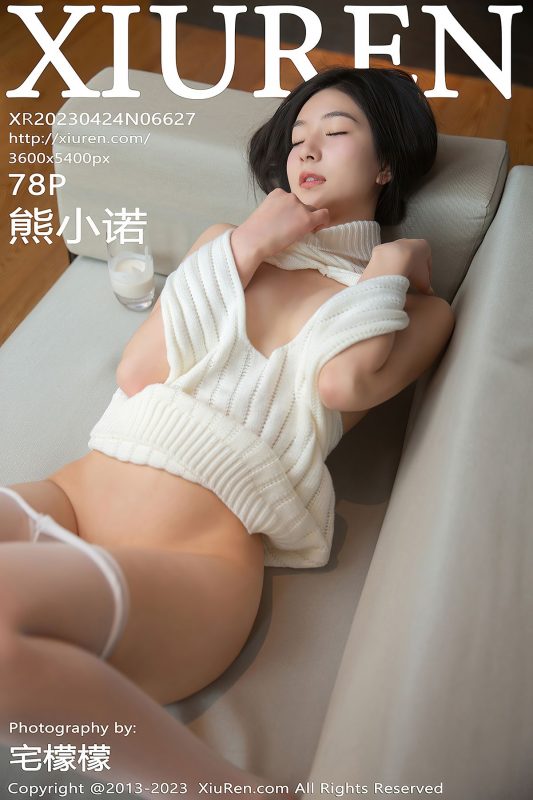 XiuRen秀人网 No.6627 Xiong Xiao Nuo-六月图吧