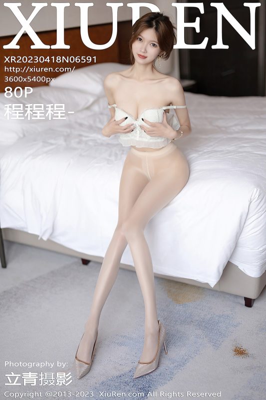 XiuRen秀人网 No.6591 Cheng Cheng Cheng-六月图吧