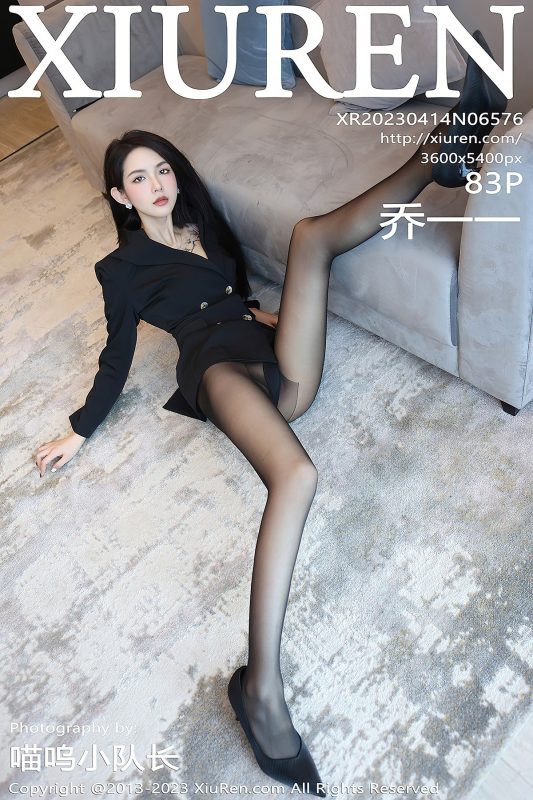 XiuRen秀人网 No.6576 Qiao Yi Yi-六月图吧