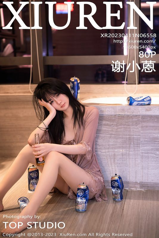 XiuRen秀人网 No.6558 Xie Xiao En-六月图吧