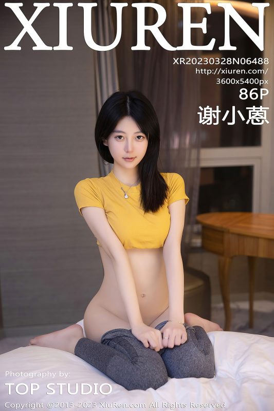 XiuRen秀人网 No.6488 Xie Xiao En-六月图吧