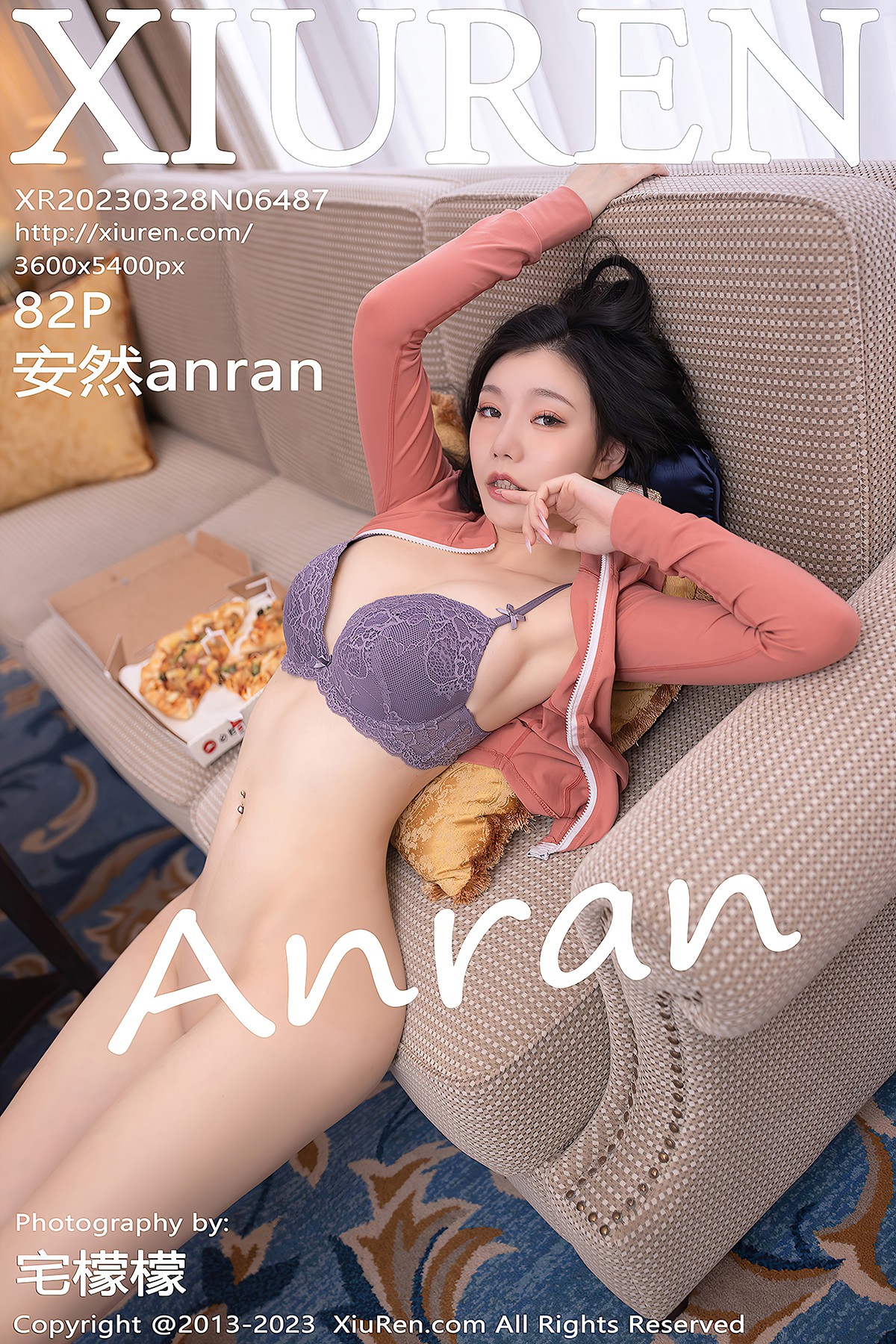 XiuRen秀人网 No.6487 An Ran-六月图吧