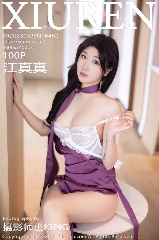 XiuRen秀人网 No.6462 Jiang Zhen Zhen-六月图吧