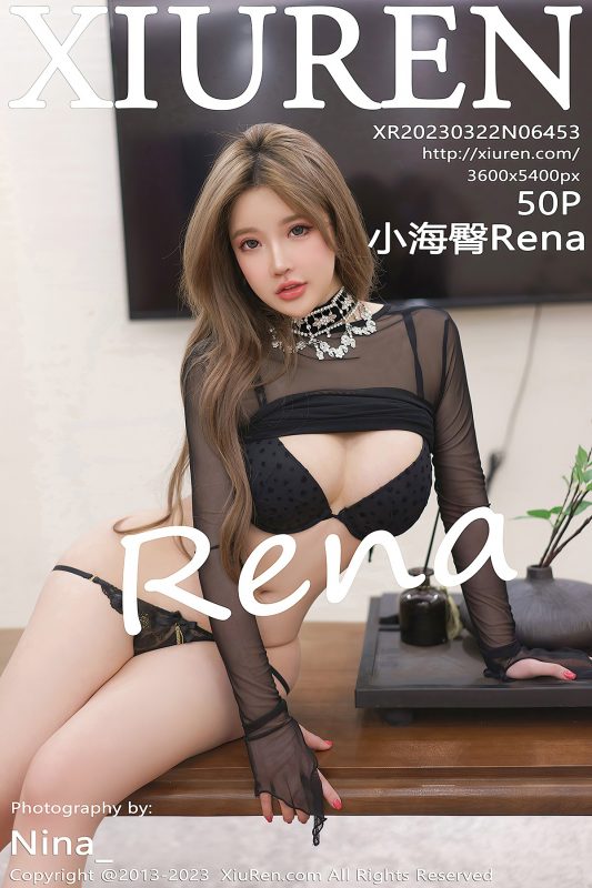 XiuRen秀人网 No.6453 Chen Xiao Nuo Rena-六月图吧