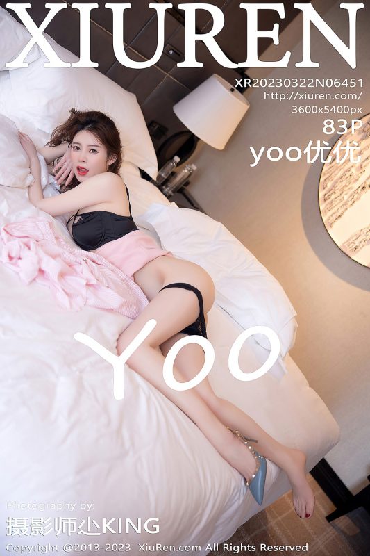 XiuRen秀人网 No.6451 Yoo You You-六月图吧