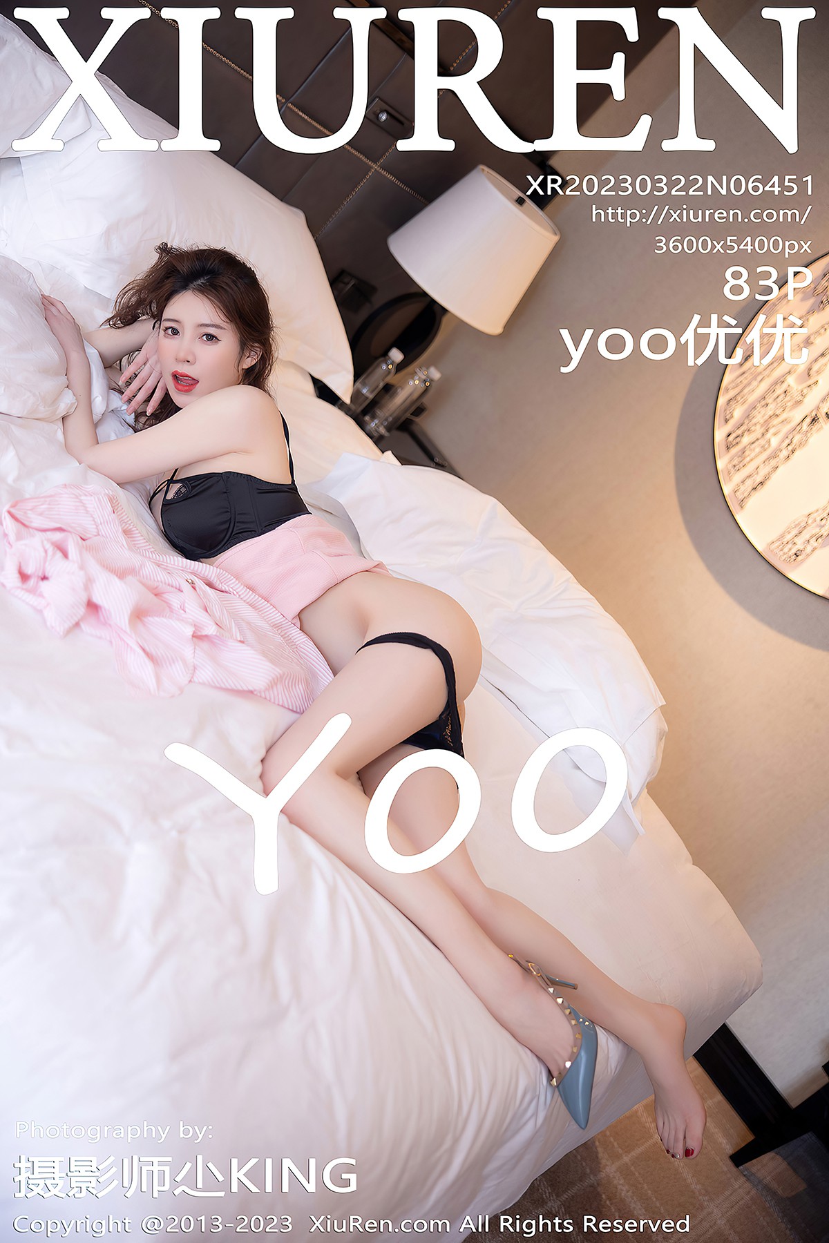 XiuRen秀人网 No.6451 Yoo You You-六月图吧