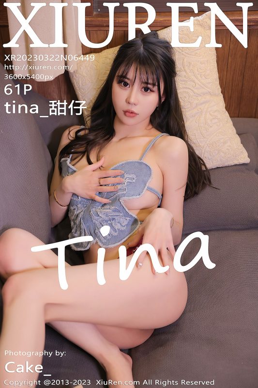 XiuRen秀人网 No.6449 Tina Tian Zi-六月图吧