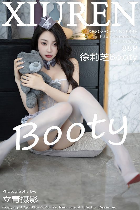 XiuRen秀人网 No.6448 Xu Li Zhi Booty-六月图吧